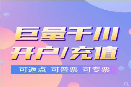 抖音信息流代理：揭秘流量变现新途径